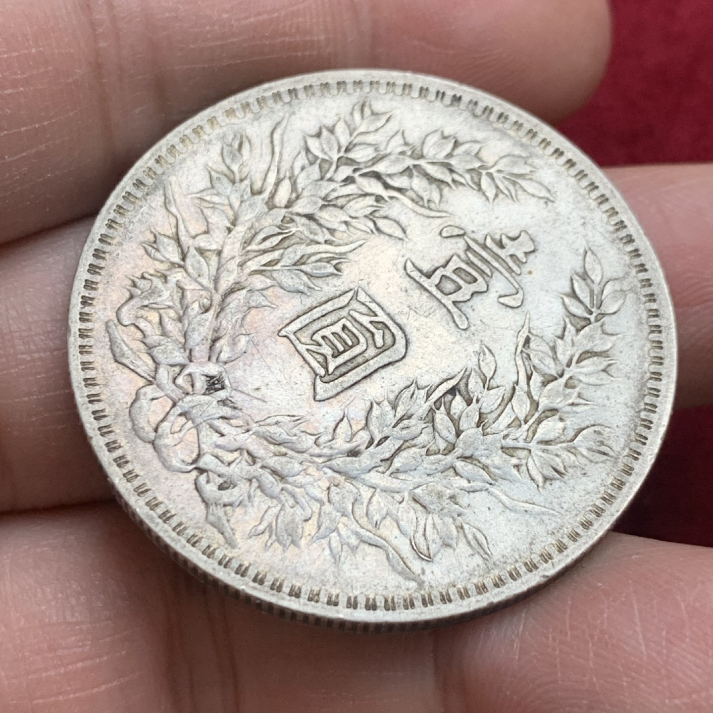 《竞宝斋》第136场-周日，周一连拍 (全场包邮) 公博老盒砸盒版中肩章穿心o,非常少见的品种，本身中肩章在三款o版里只占10%，发丝也不错
