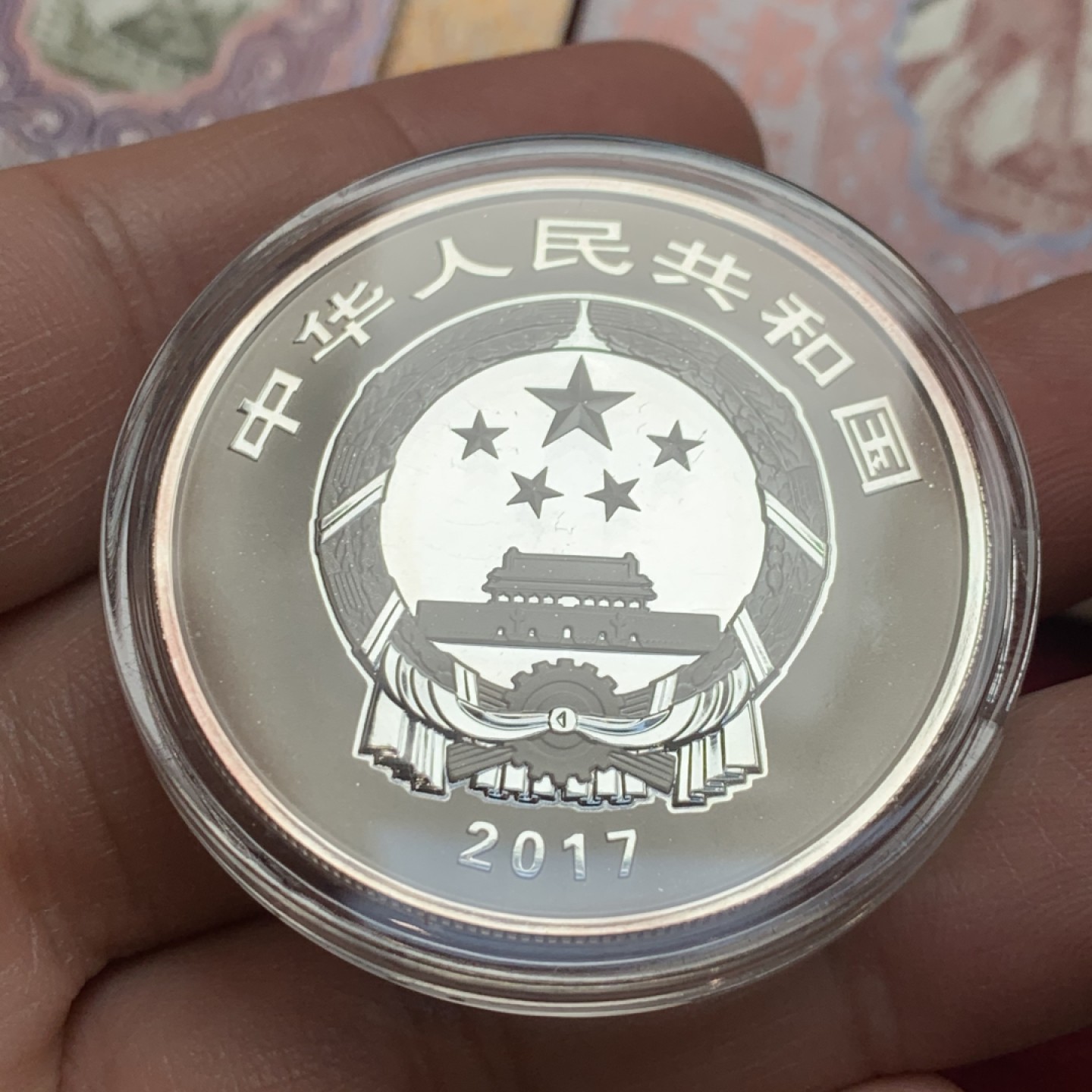 《竞宝斋》第136场-周日，周一连拍 (全场包邮) 中国 2017年 世界遗产-龙庙、孔林、孔府  纪念 金银币套装 金币8克 999金，银币1盎司 约30克 999银 40mm大规格 带证书