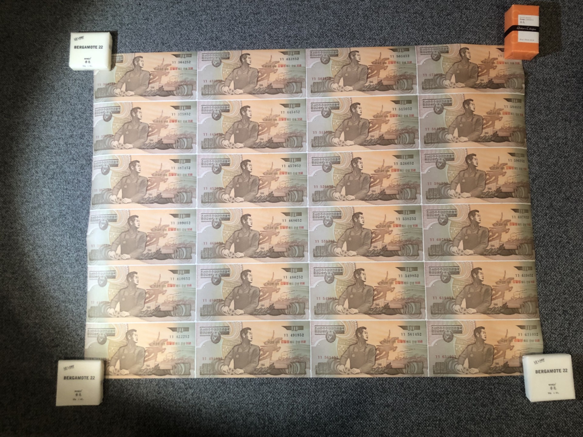 收藏联盟Quantum Auction 第234期拍卖 朝鲜金日成诞辰95周年纪念连体钞九版一套全家福 品相UNC带证书