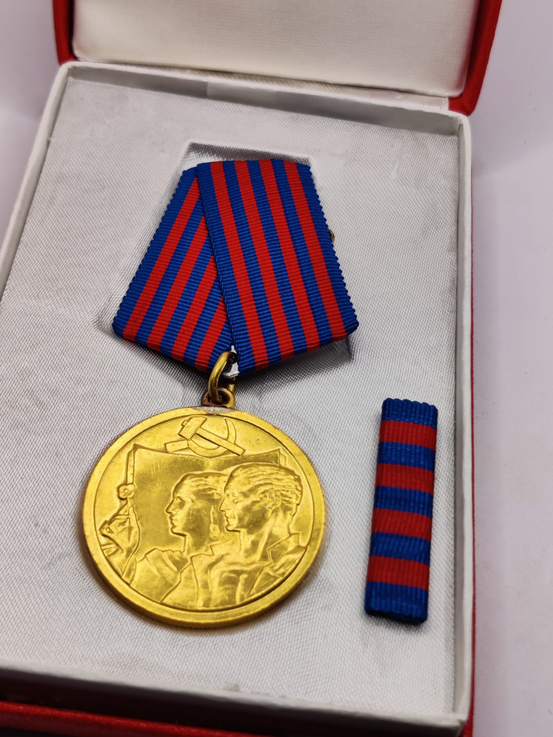 全场0元起拍 第32期 咸鱼国勋章拍卖专场 2月22日（周三）下午6：00开始 南斯拉夫劳动奖章+