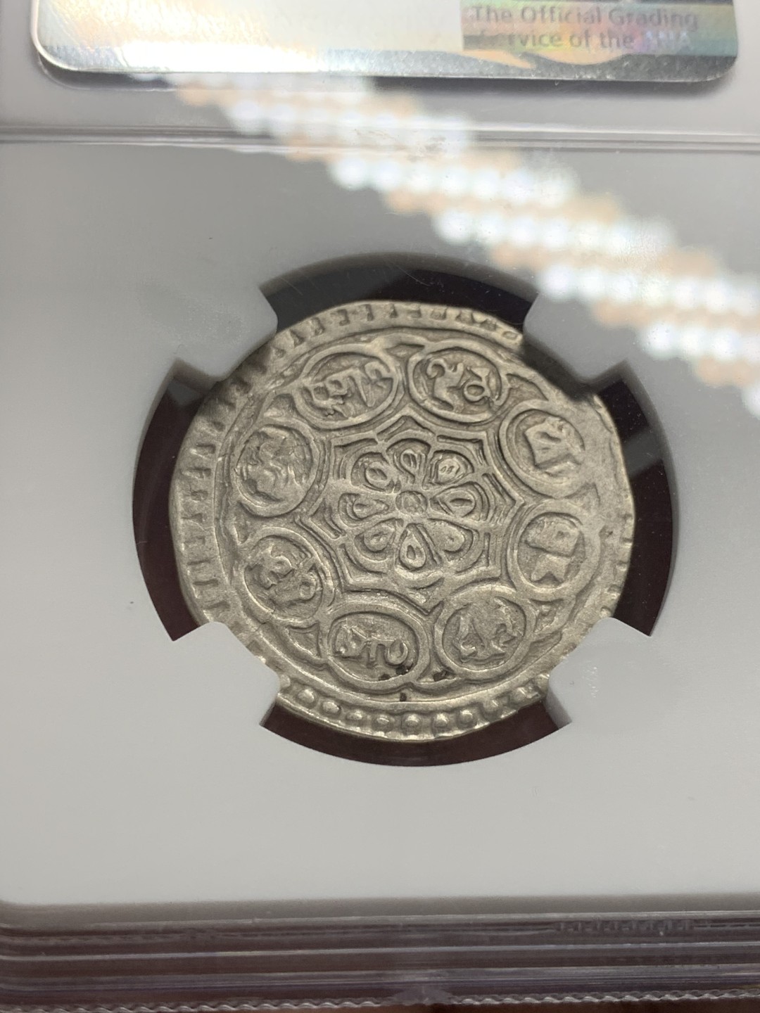 《竞宝斋》第136场-周日，周一连拍 (全场包邮) NGC-VF35 1840年 中国西藏 初版章噶噶布银币 稀见品种！22年SBP拍卖pc25分140美元不含佣成交，打制不如此枚。xf45大拍850刀不含佣成交