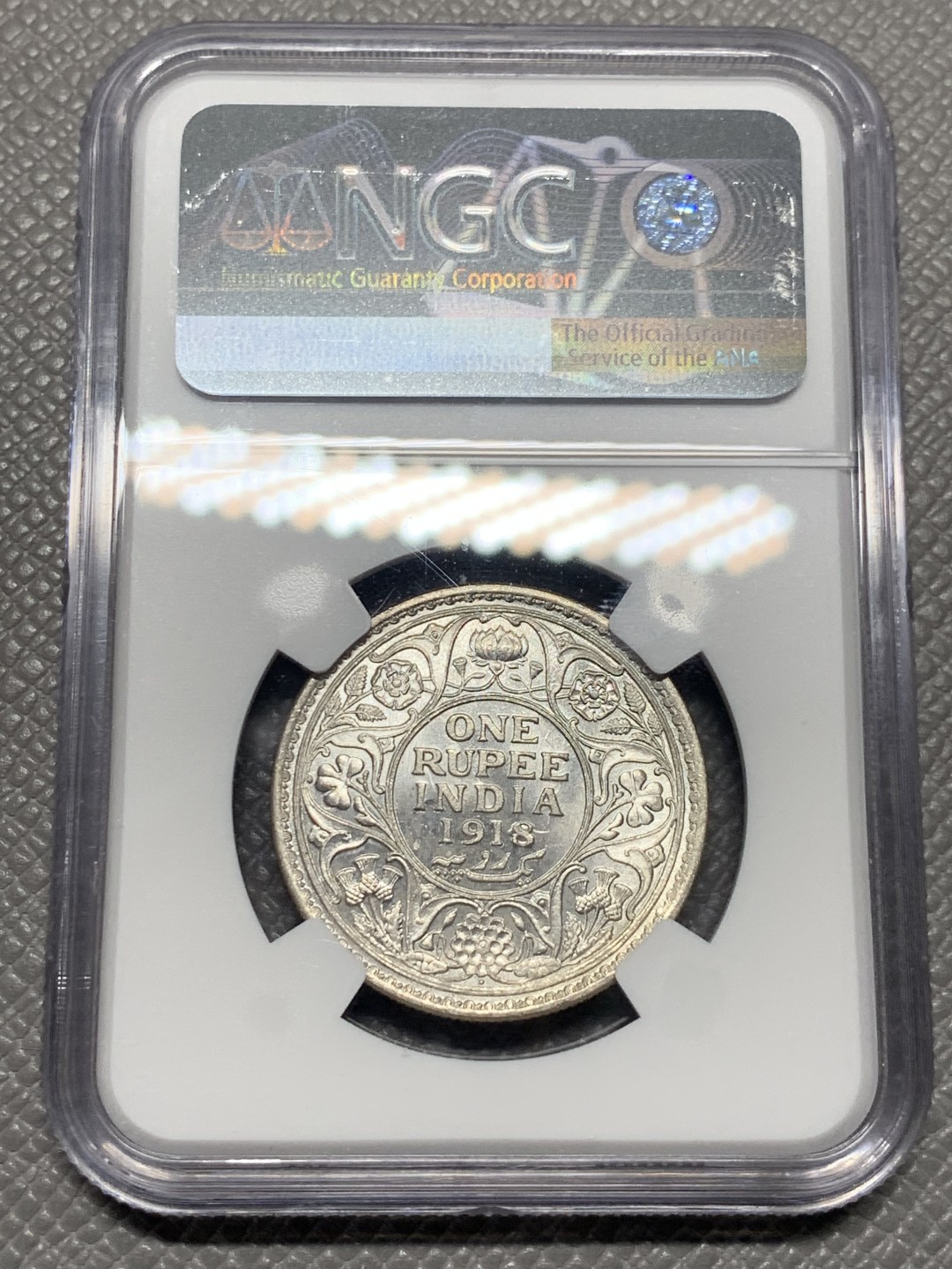 《竞宝斋》第136场-周日，周一连拍 (全场包邮) NGC MS64 英属印度 1918年B版 乔治五世 1卢比银币 满银光美品 状态出众
