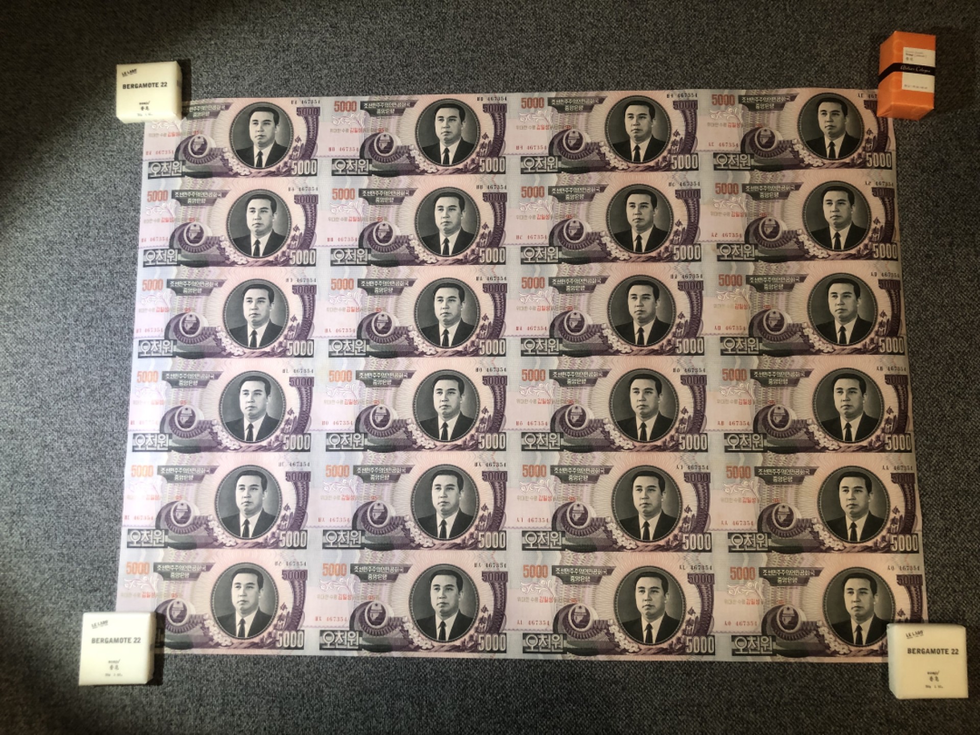 收藏联盟Quantum Auction 第234期拍卖 朝鲜金日成诞辰95周年纪念连体钞九版一套全家福 品相UNC带证书