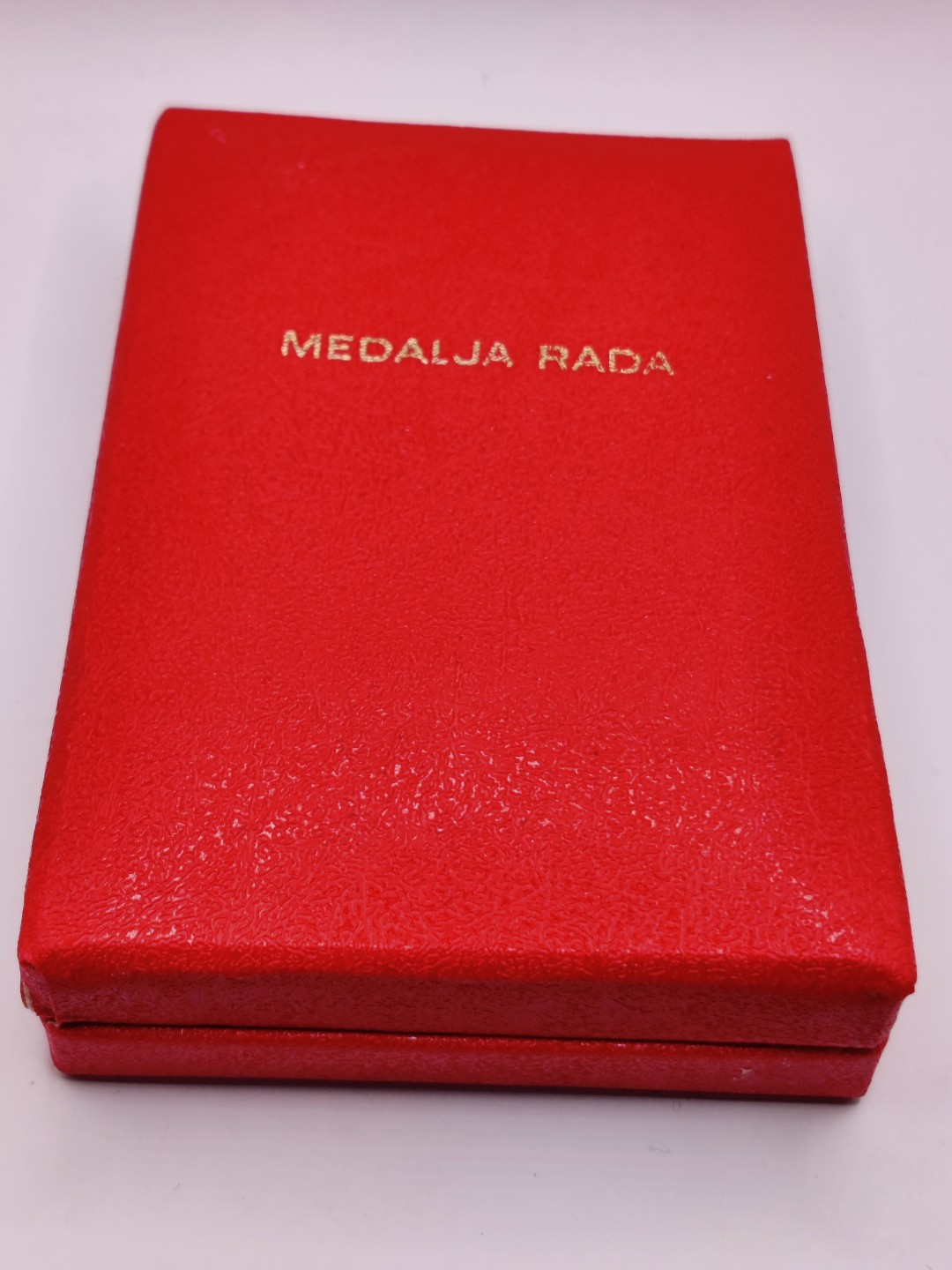 全场0元起拍 第32期 咸鱼国勋章拍卖专场 2月22日（周三）下午6：00开始 南斯拉夫劳动奖章+