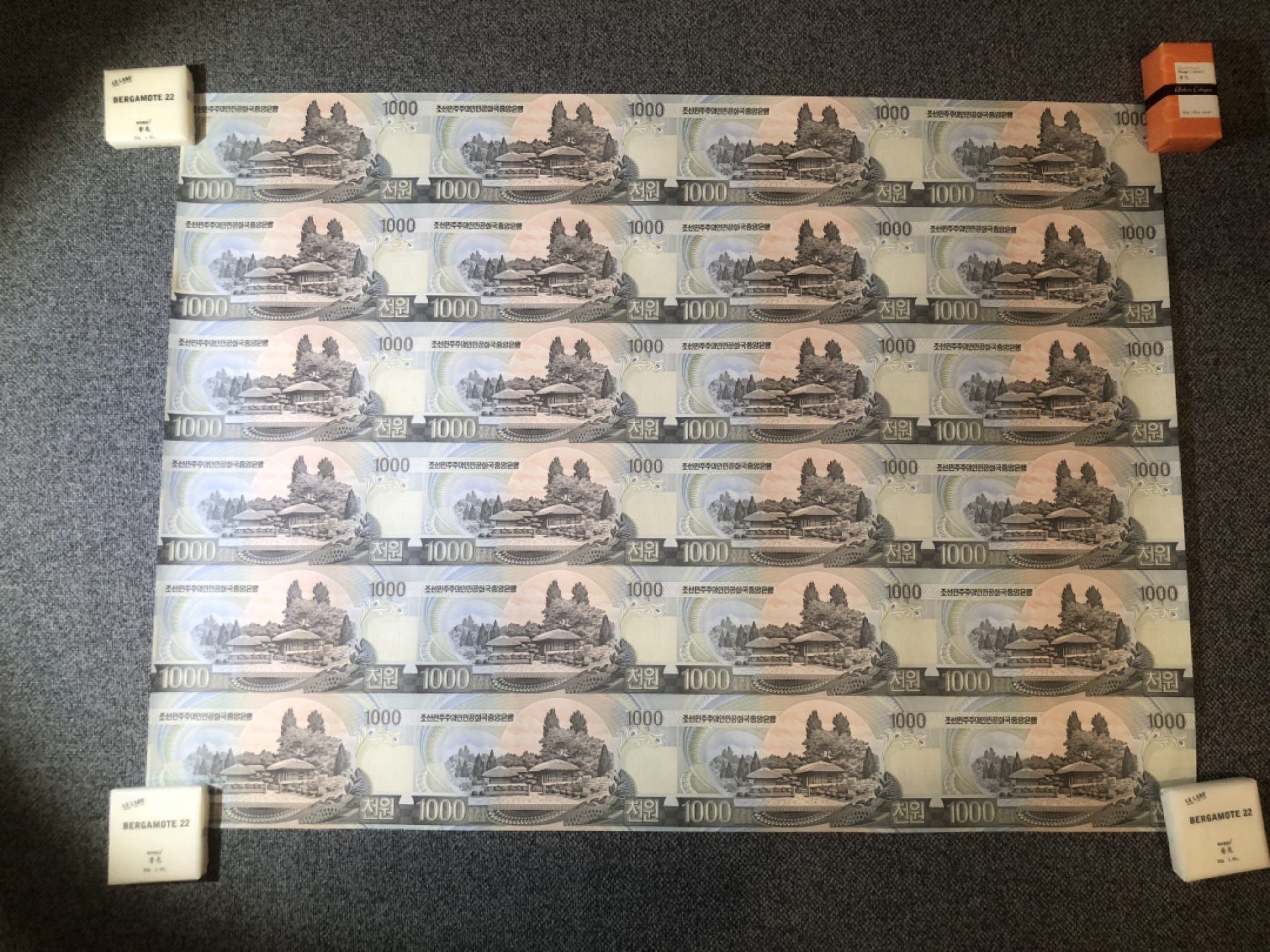 收藏联盟Quantum Auction 第234期拍卖 朝鲜金日成诞辰95周年纪念连体钞九版一套全家福 品相UNC带证书