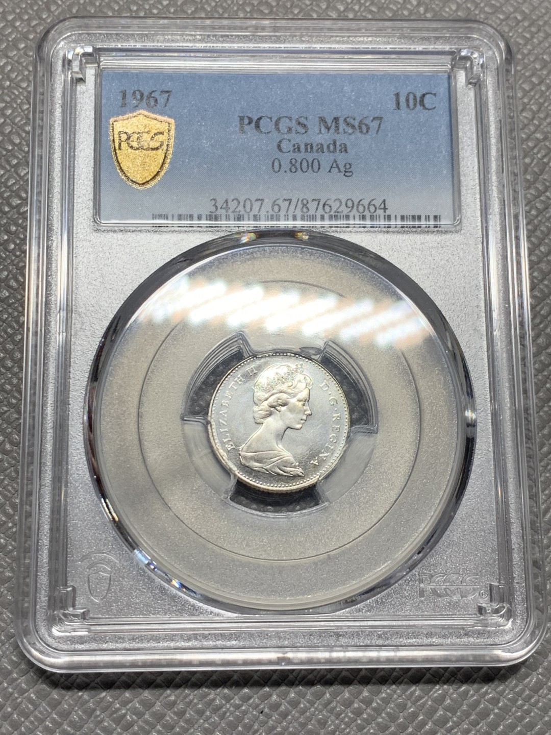 《竞宝斋》第136场-周日，周一连拍 (全场包邮) PCGS MS67 1967年加拿大百年纪念10分银币 极致品相