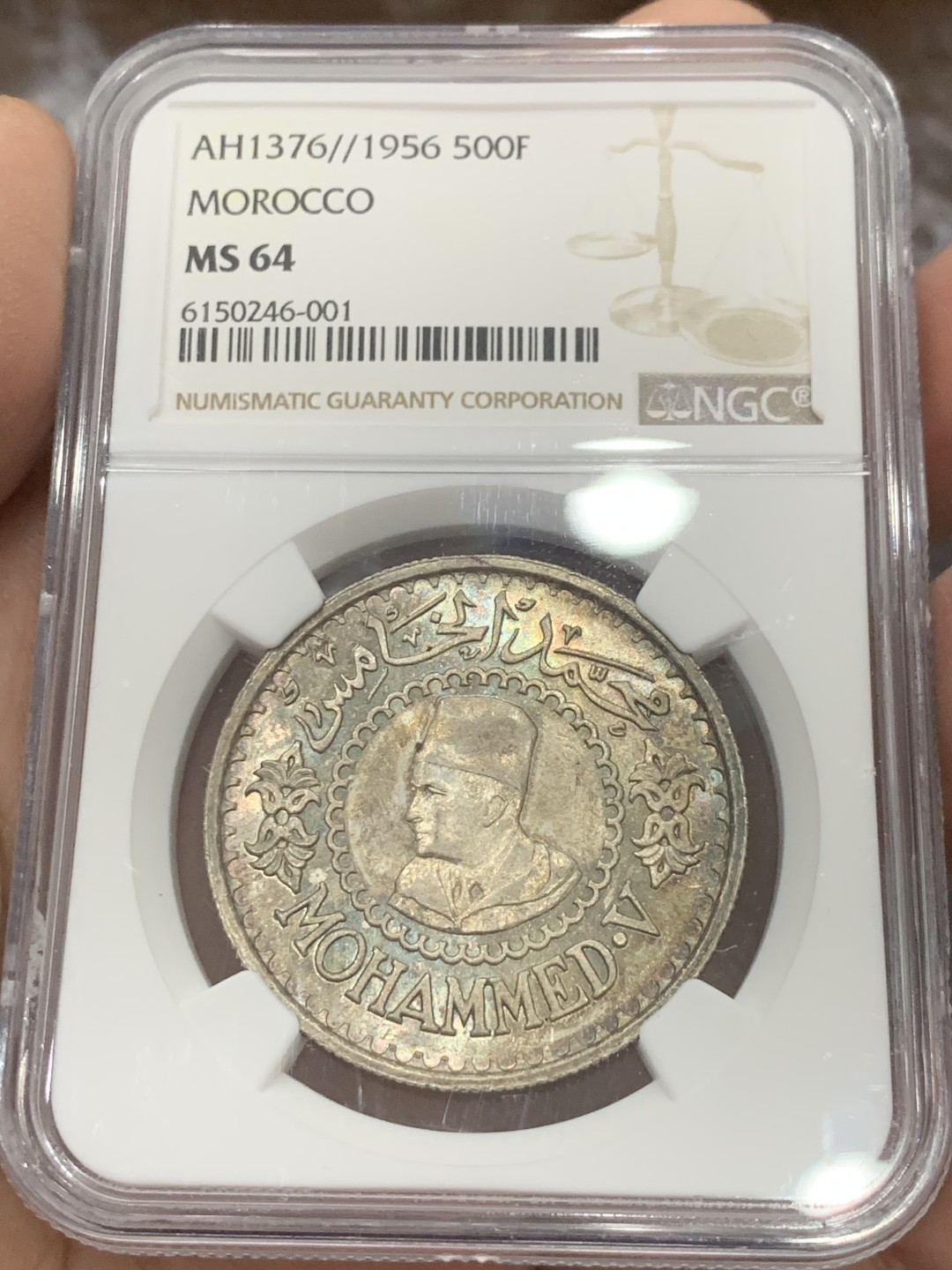 《竞宝斋》第136场-周日，周一连拍 (全场包邮) NGC-MS64 摩洛哥 1956年 默罕默德500法郎 大银币 五彩包浆 五彩包浆 非常难得