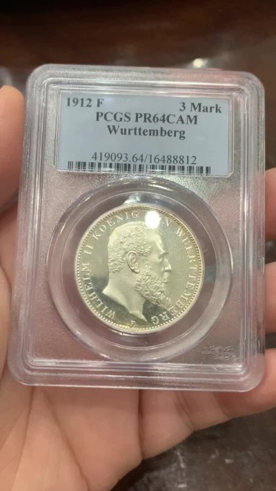 《竞宝斋》第136场-周日，周一连拍 (全场包邮) PCGS-PR64CAM,德国1912年符腾堡3马克精制银币，非常稀见的精制3马克，老白盒严评