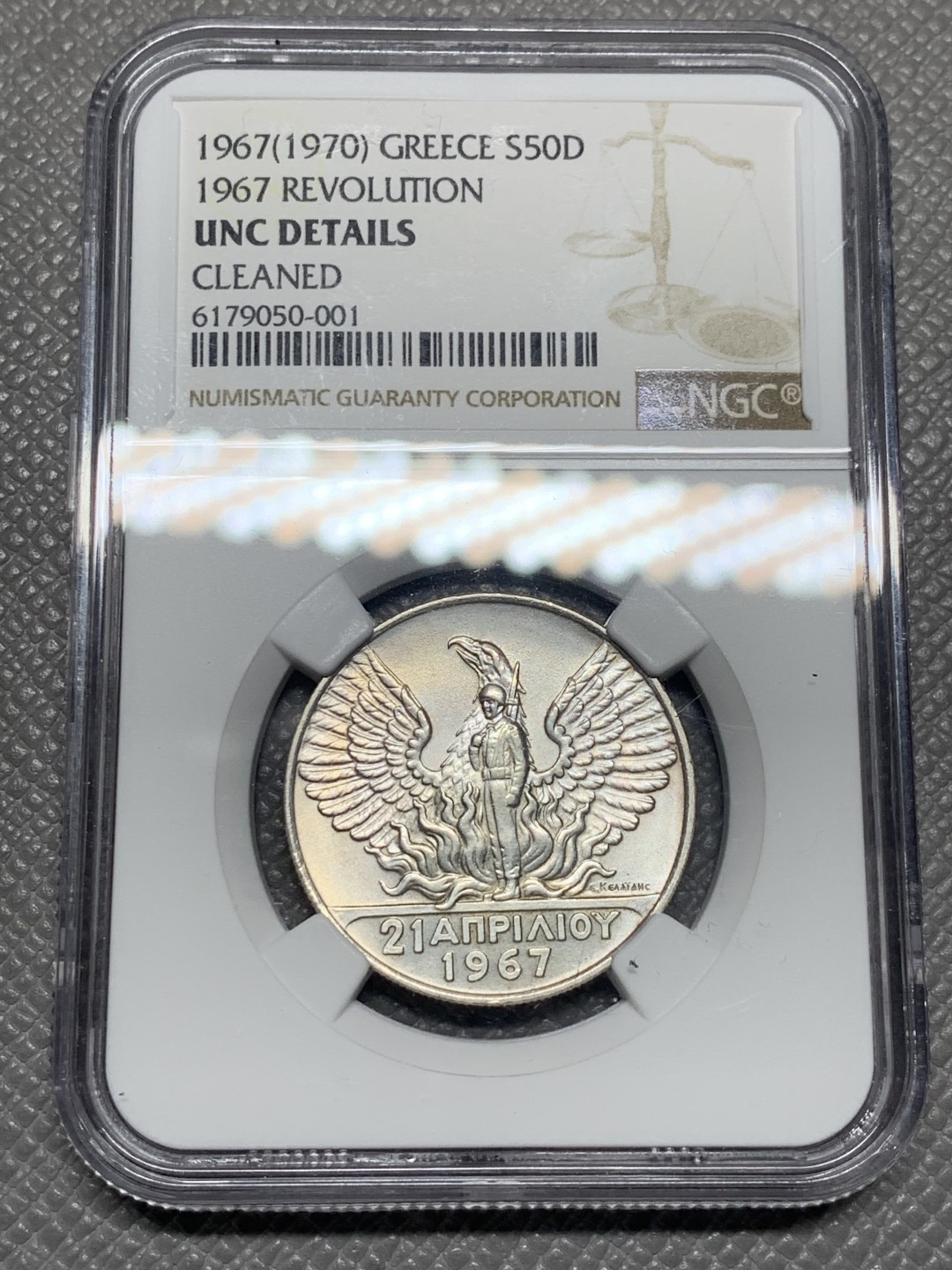 《竞宝斋》第136场-周日，周一连拍 (全场包邮) NGC-UNCD 希腊1967年 50D银币
