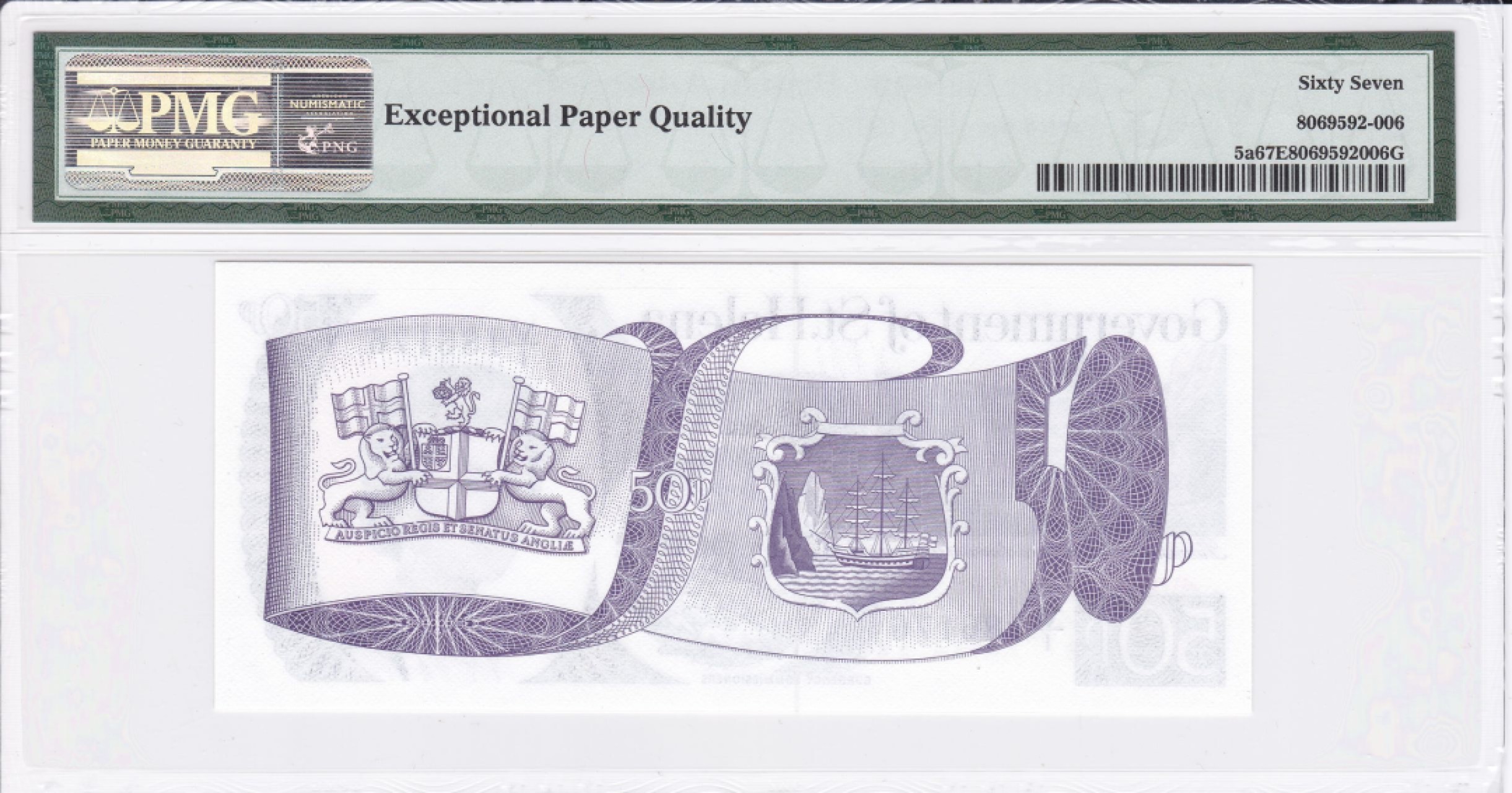 收藏联盟Quantum Auction 第234期拍卖 圣赫勒拿1979年50便士 PMG67