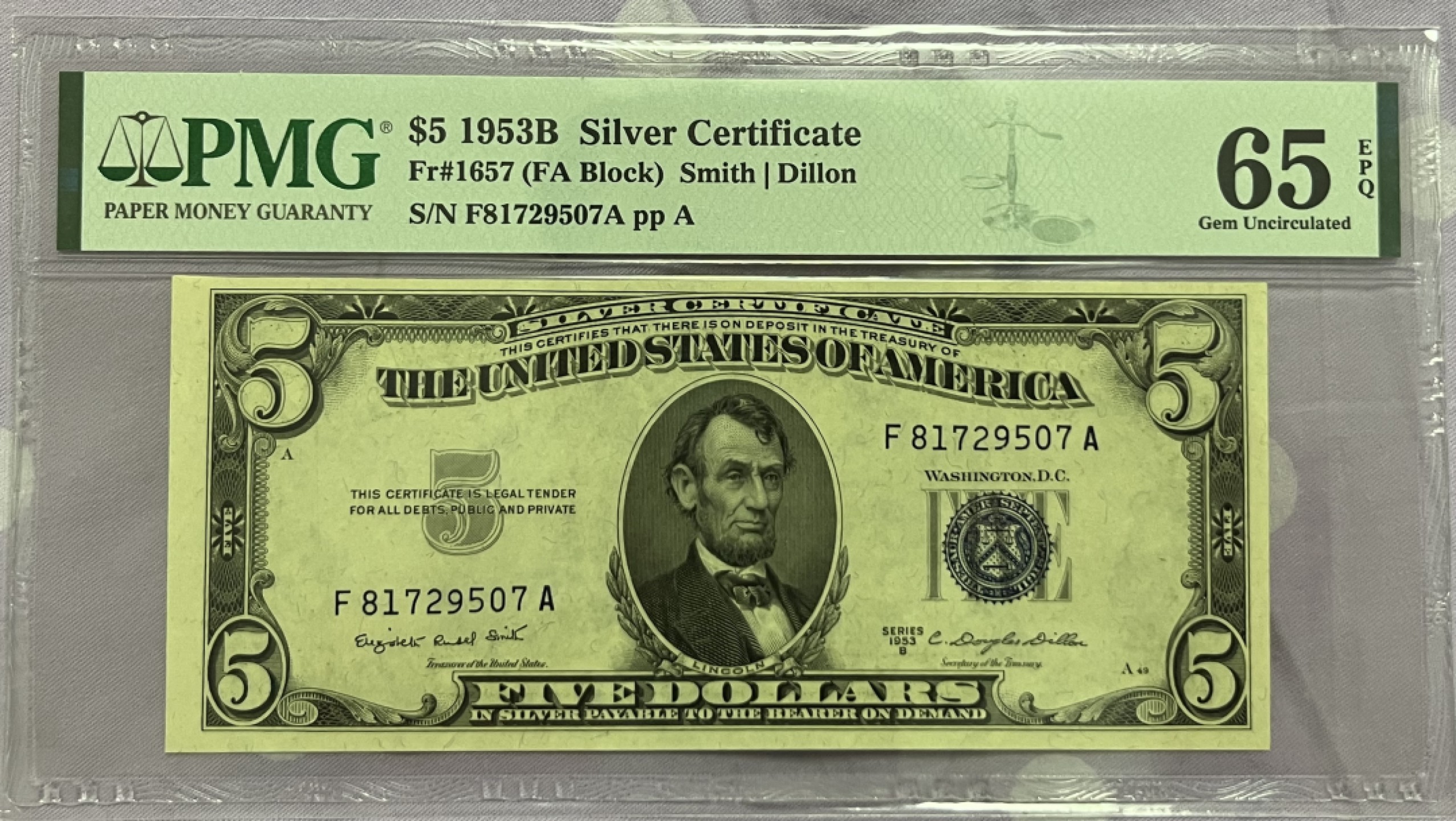 Chase Auction 第17期 - - 外钞、民国钞和人民币混合场！（临时有事，推迟到20号） 1953B版银币券  稀少券别 PMG严格评级65EPQ  号码无4 