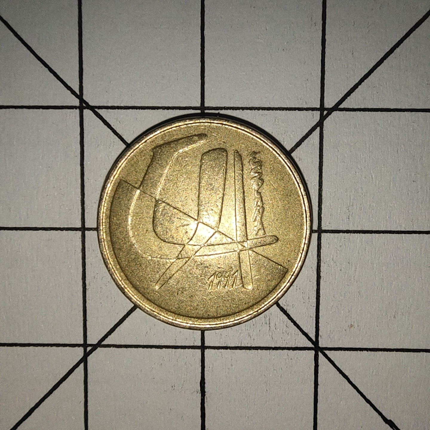 收藏之家世界硬币第10期(满20包邮，可多场累计。捡漏，无押金，无佣金) 西班牙5比塞塔1991年