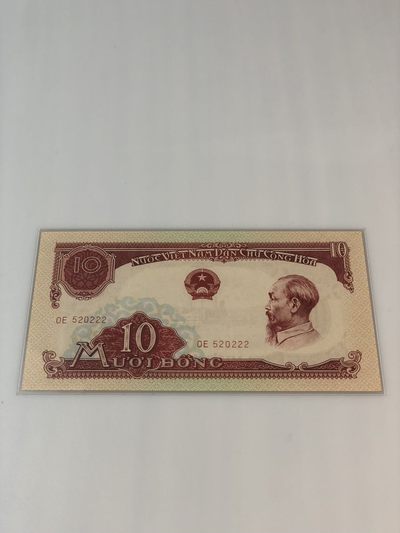 【三泉🏦Quan Se】拍卖第6期- - 越南1958年10盾，UNC【好号：520 222】