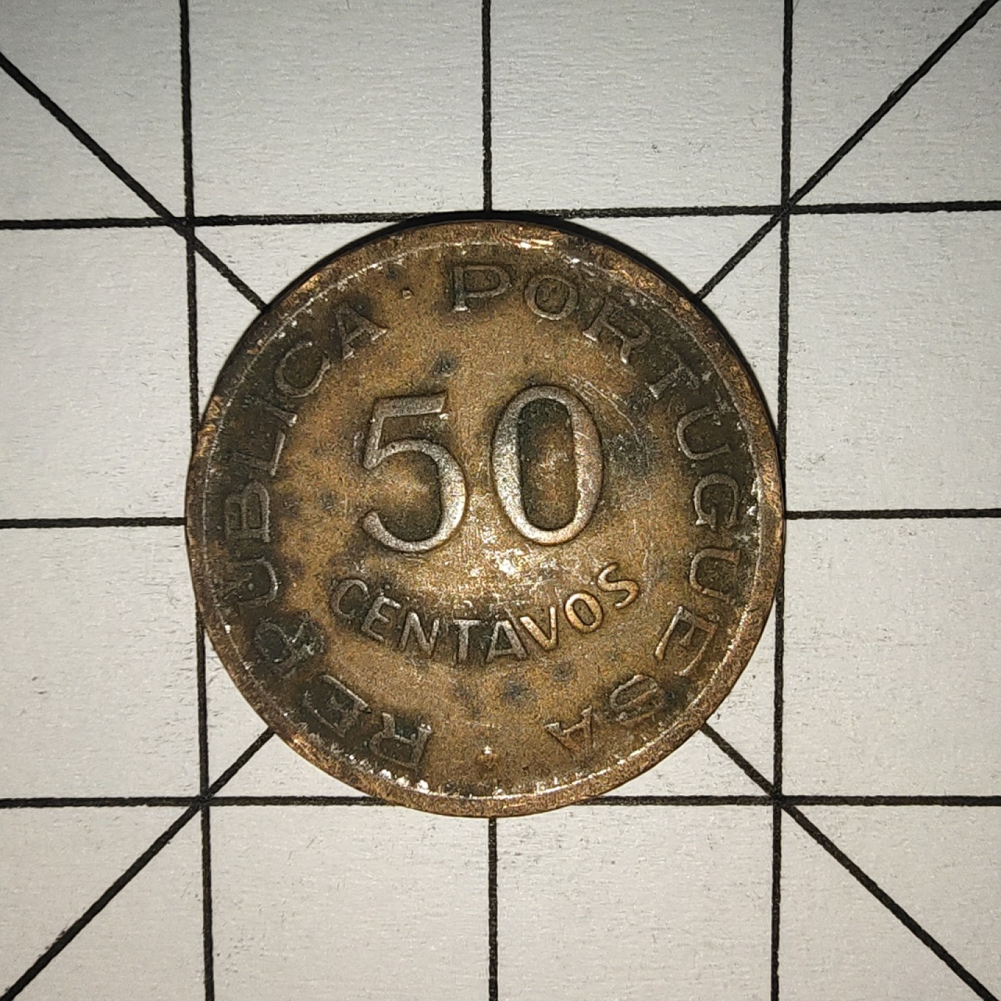 收藏之家世界硬币第10期(满20包邮，可多场累计。捡漏，无押金，无佣金) 葡属50分1957年安哥拉