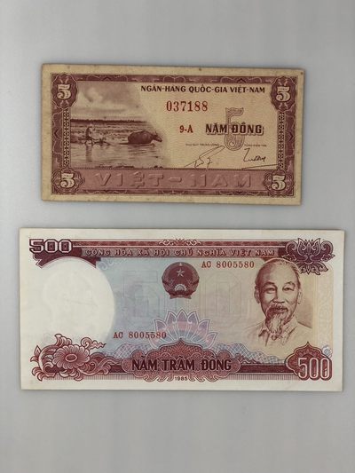 【三泉🏦Quan Se】拍卖第6期- - 越南1955年5盾/1985年500盾【无折无痕，但票面有瑕疵，如图所示】