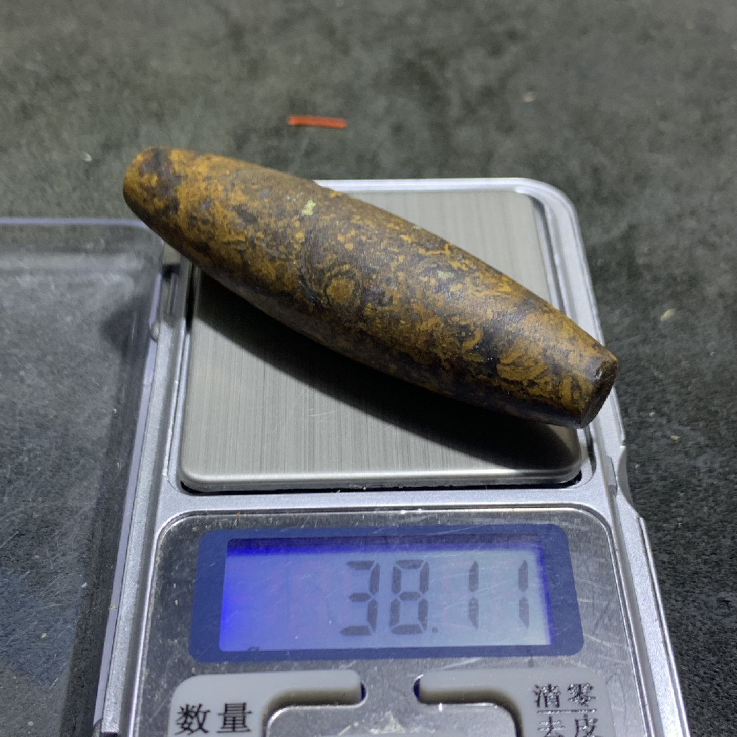 精美九眼页岩鱼籽纹蒙天珠大天珠一颗！