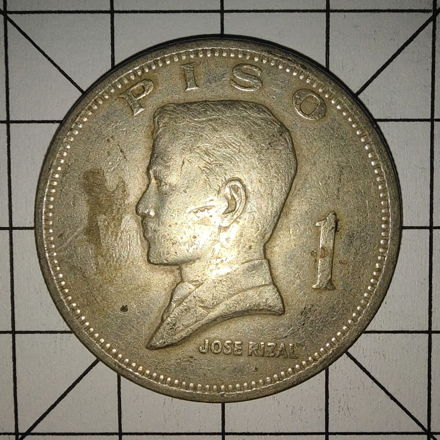 收藏之家世界硬币第10期(满20包邮，可多场累计。捡漏，无押金，无佣金) 菲律宾1比索大硬币1972年