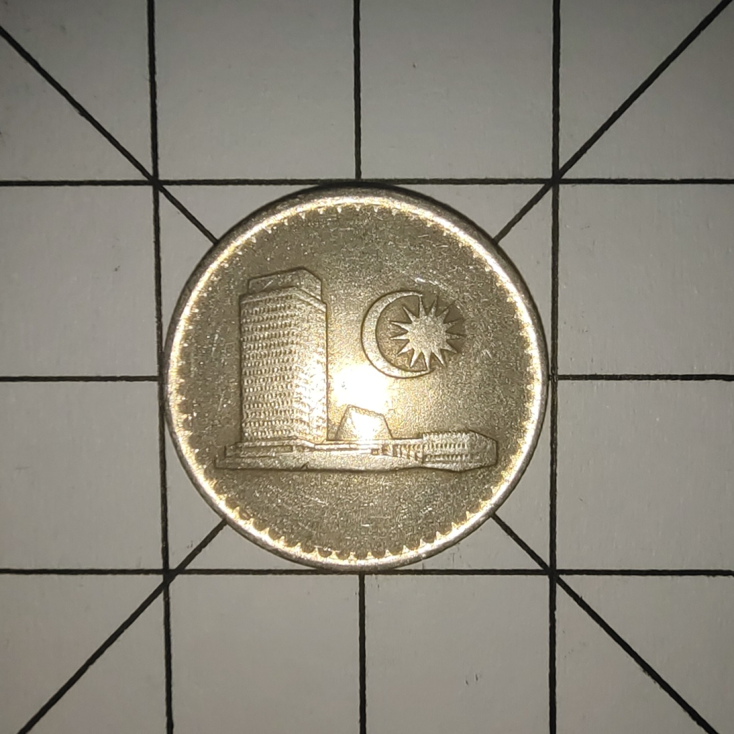 收藏之家世界硬币第10期(满20包邮，可多场累计。捡漏，无押金，无佣金) 马来西亚10分1982年