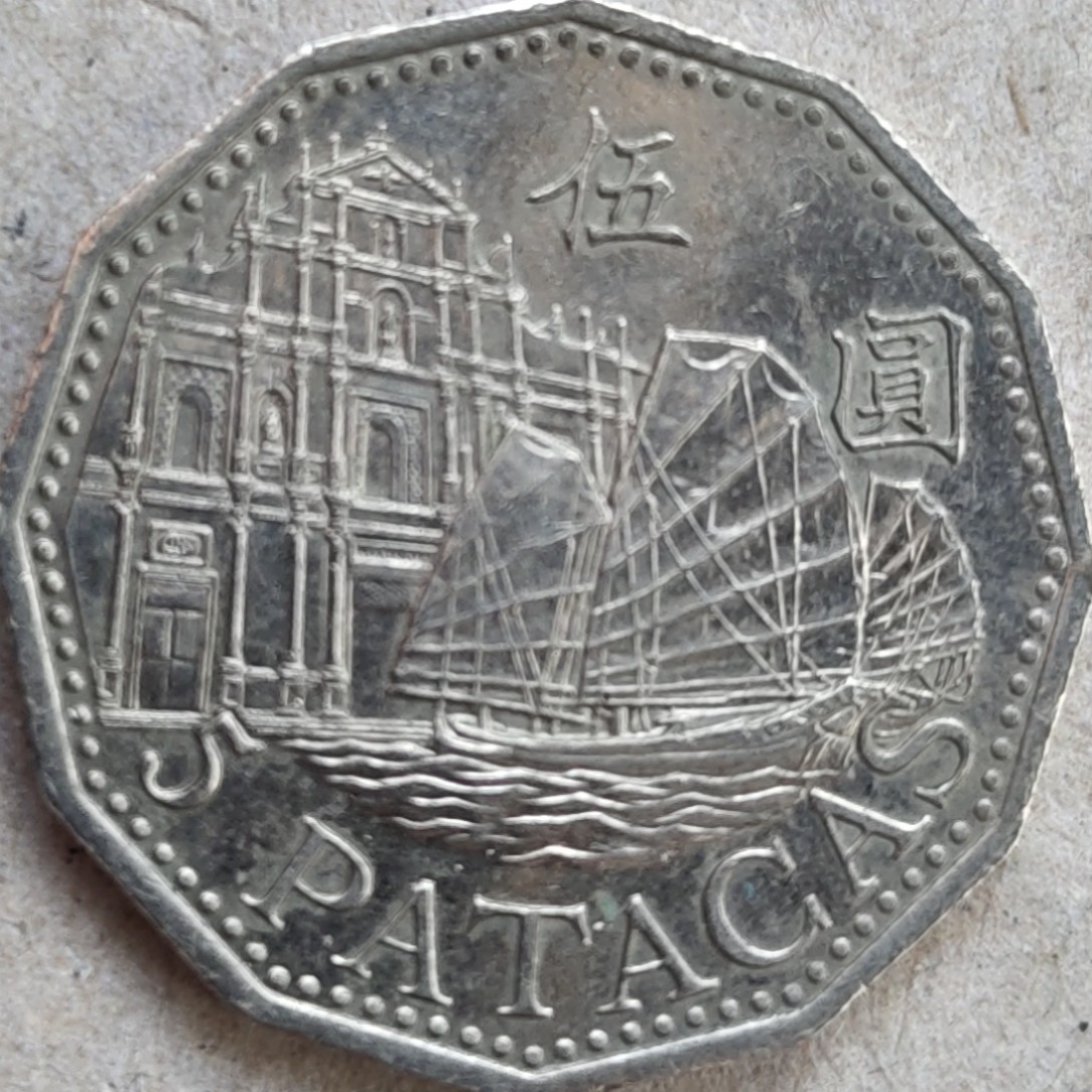 14★机器委托自动落锤★请提前出好价★满30快递包邮 澳门