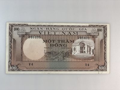 【三泉🏦Quan Se】拍卖第6期- - 南越1966年100盾【流通品相，有针孔】