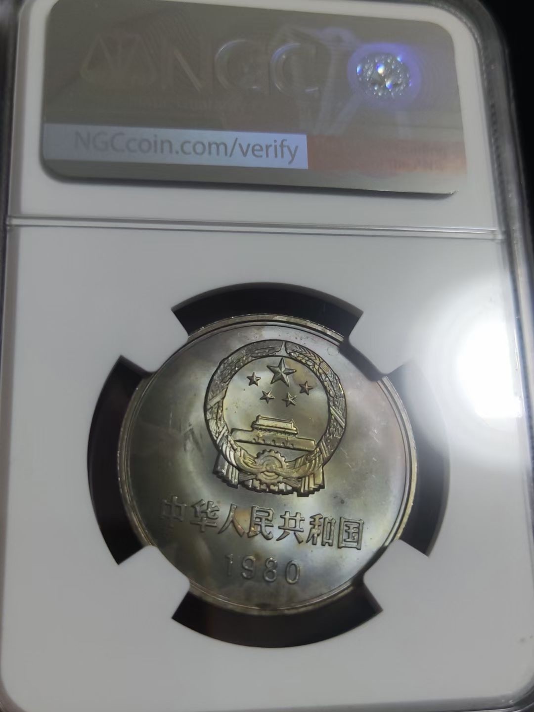 老卷拆无养护，纯正自然彩光，绝对的低分高品质！，会处理的可博高分！
