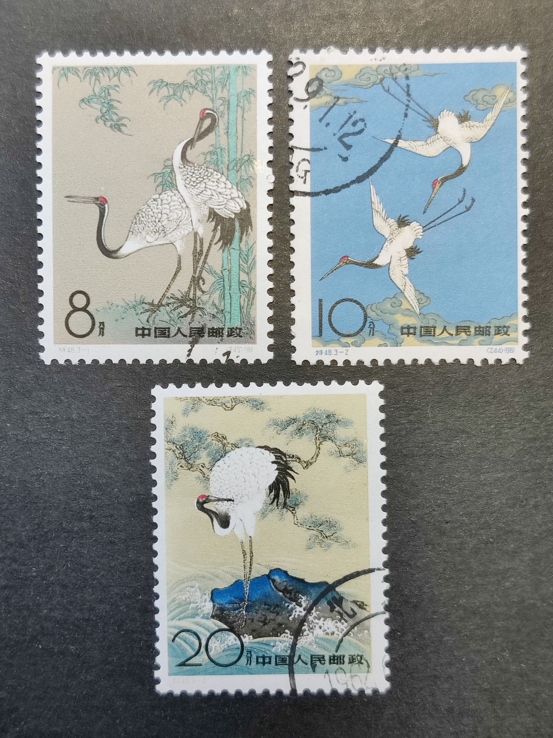 洪涛臻品批发群  精选邮票限时拍卖第一百八十一期 特48丹顶鹤 盖销全套上品 2枚原胶润亮 无薄无裂无黄