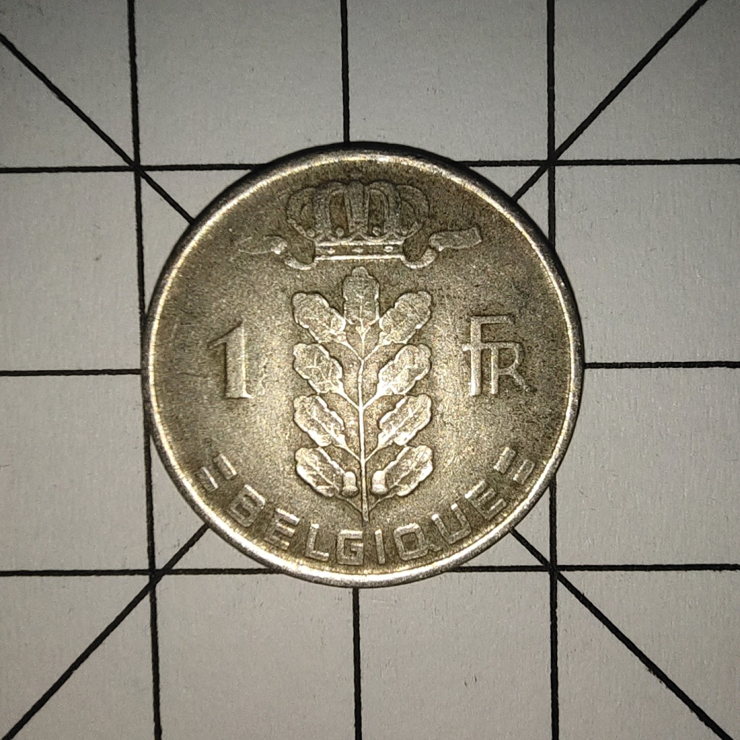 收藏之家世界硬币第10期(满20包邮，可多场累计。捡漏，无押金，无佣金) 比利时1法郎1952年