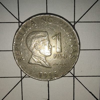 收藏之家世界硬币第10期(满20包邮，可多场累计。捡漏，无押金，无佣金) - 菲律宾1比索1996年