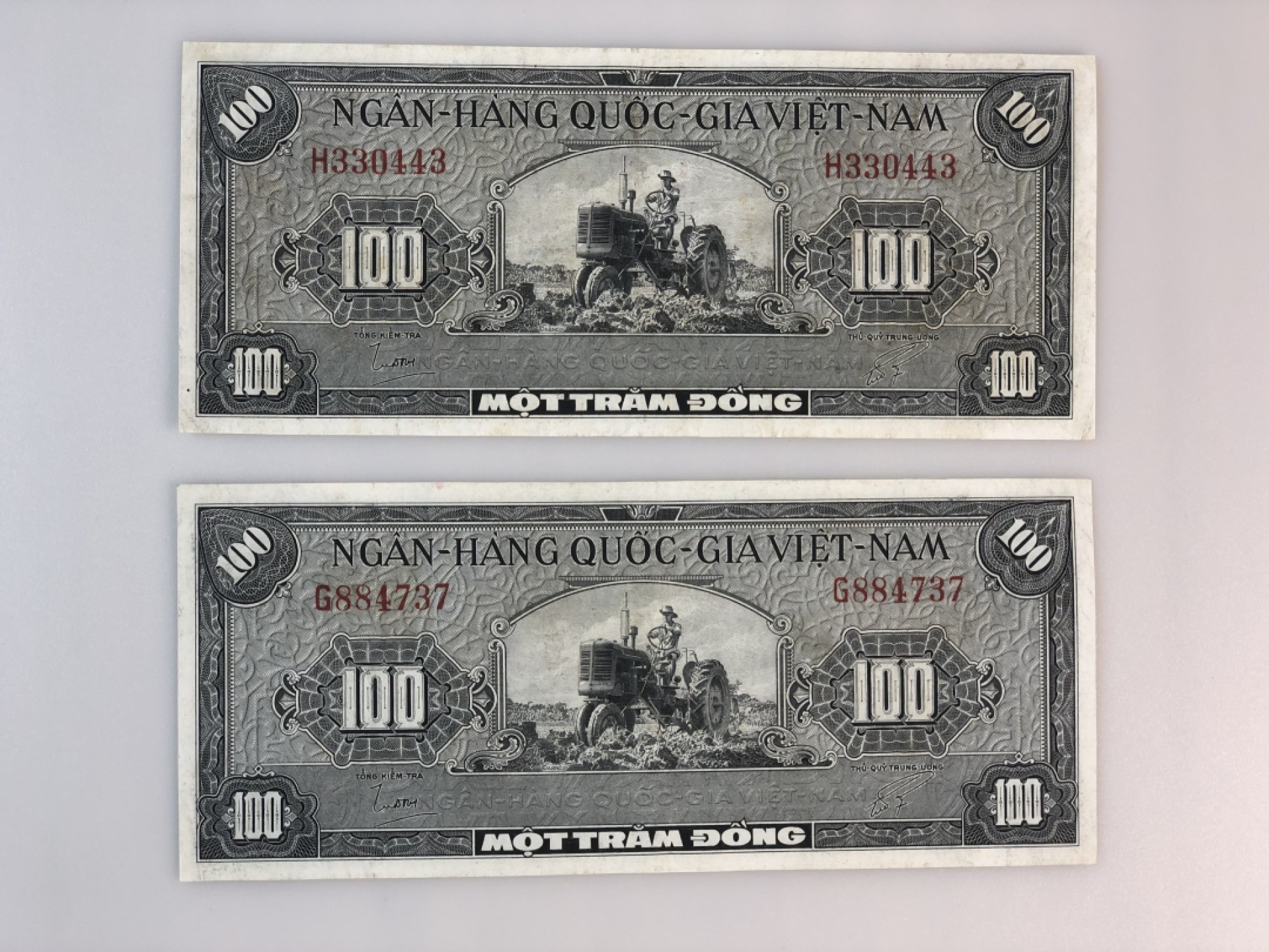 【三泉🏦Quan Se】拍卖第6期- 南越1955年100盾1对2张【流通好品，侧光有折】