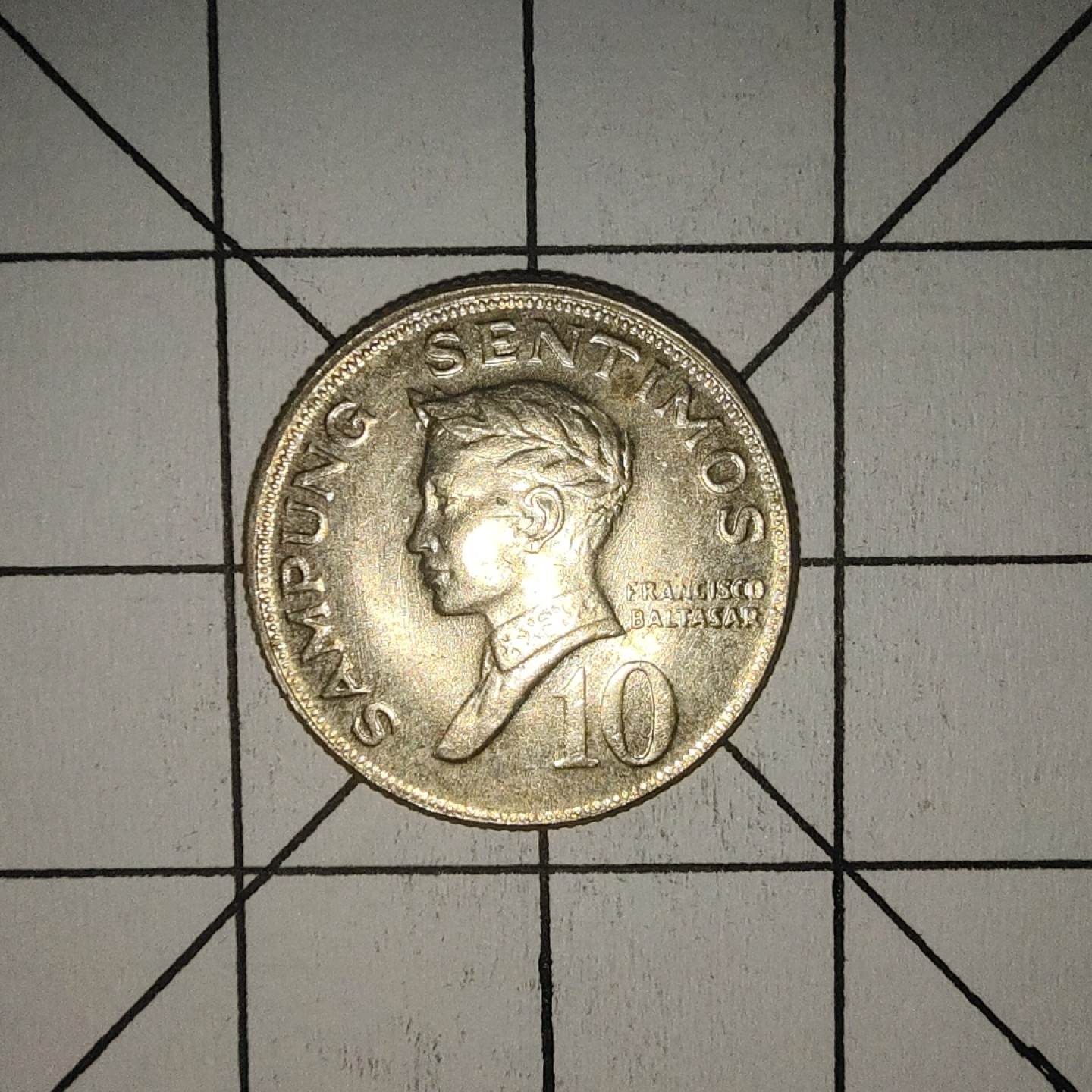 收藏之家世界硬币第10期(满20包邮，可多场累计。捡漏，无押金，无佣金) 菲律宾10分1971年