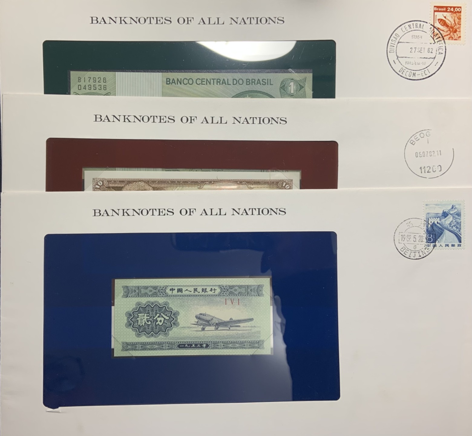 收藏联盟Quantum Auction 第234期拍卖 南斯拉夫，巴西和人民银行富兰克林邮币封一组 品相UNC 一张信封有撕裂细节如图