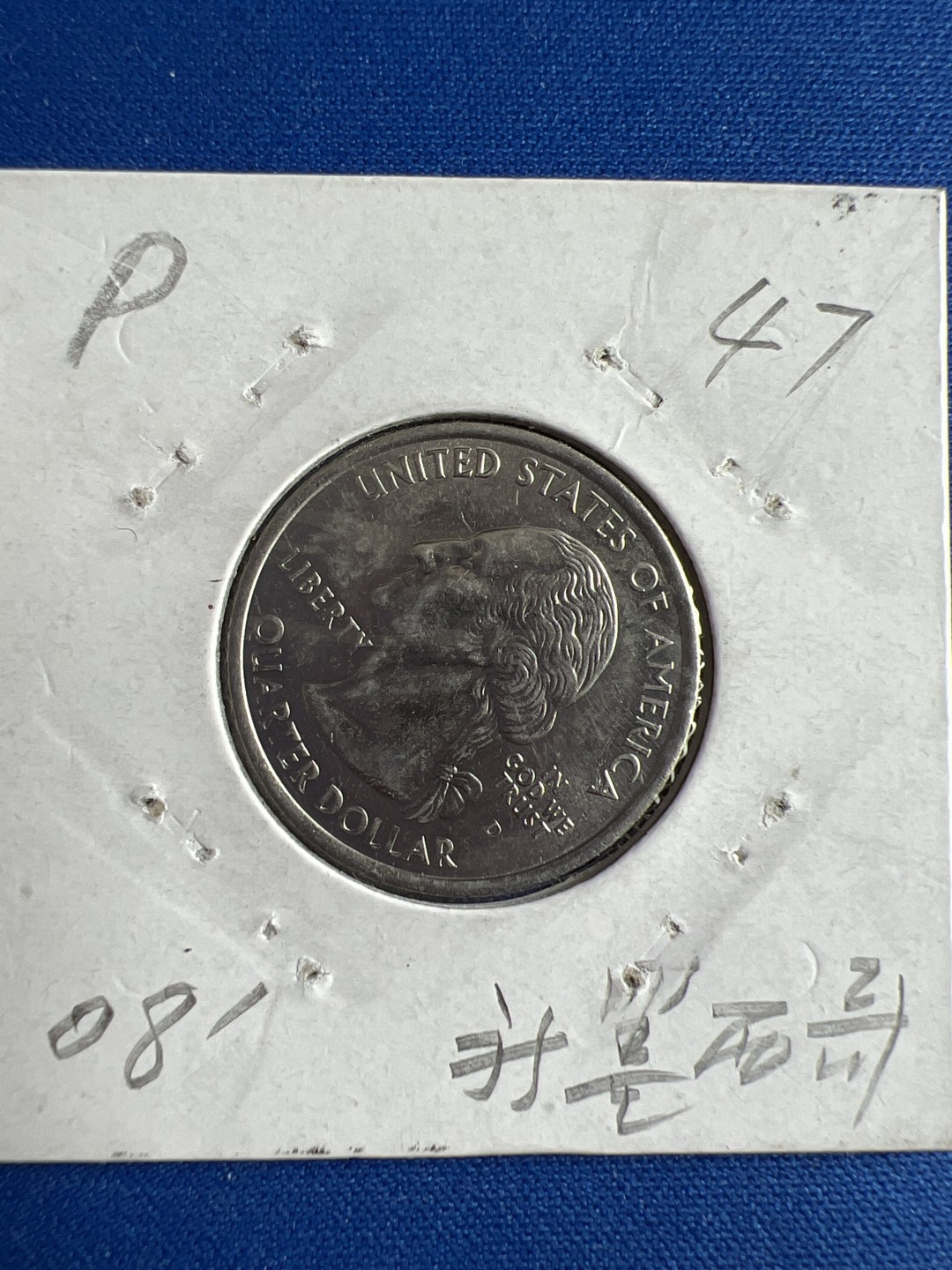 泡泡堂微拍第六十五幕硬币捡漏可累计专场👿👿，零佣金，零押金，累计满二十元包邮，接受代拍业务 田纳西州