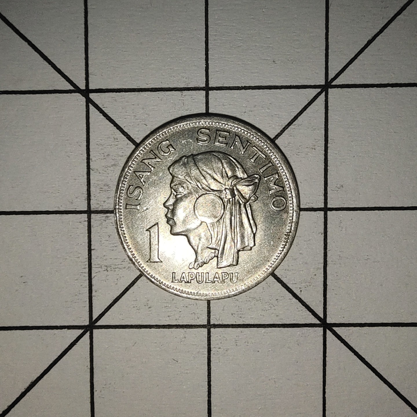 收藏之家世界硬币第10期(满20包邮，可多场累计。捡漏，无押金，无佣金) 菲律宾1分1967年