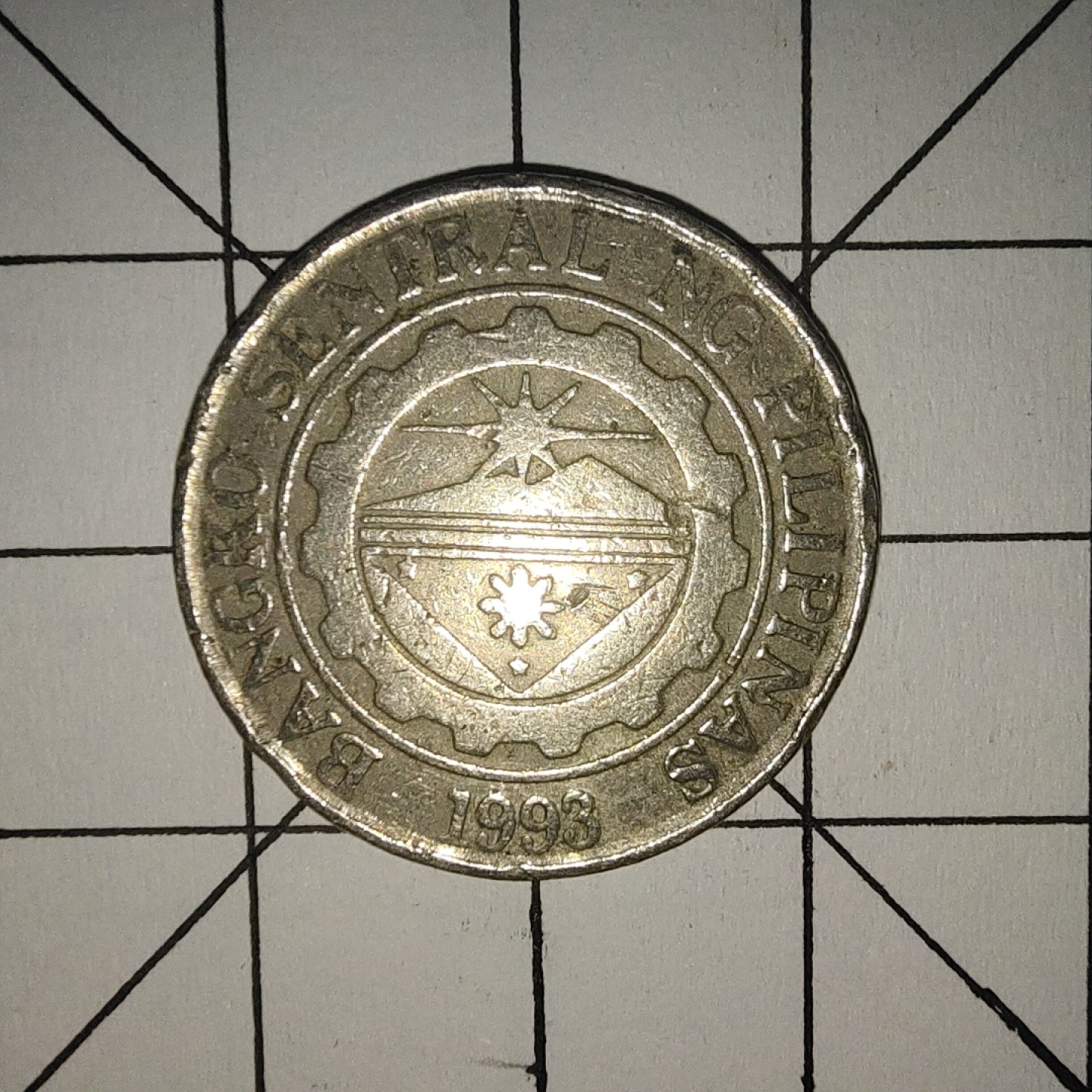 收藏之家世界硬币第10期(满20包邮，可多场累计。捡漏，无押金，无佣金) 菲律宾1比索1996年