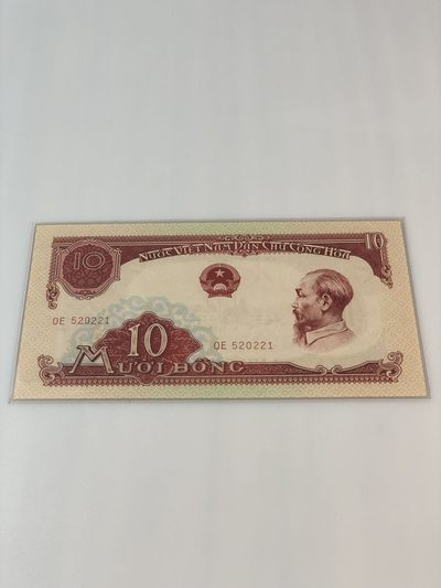 【三泉🏦Quan Se】拍卖第6期- - 越南1958年10盾，UNC【好号：520 221】