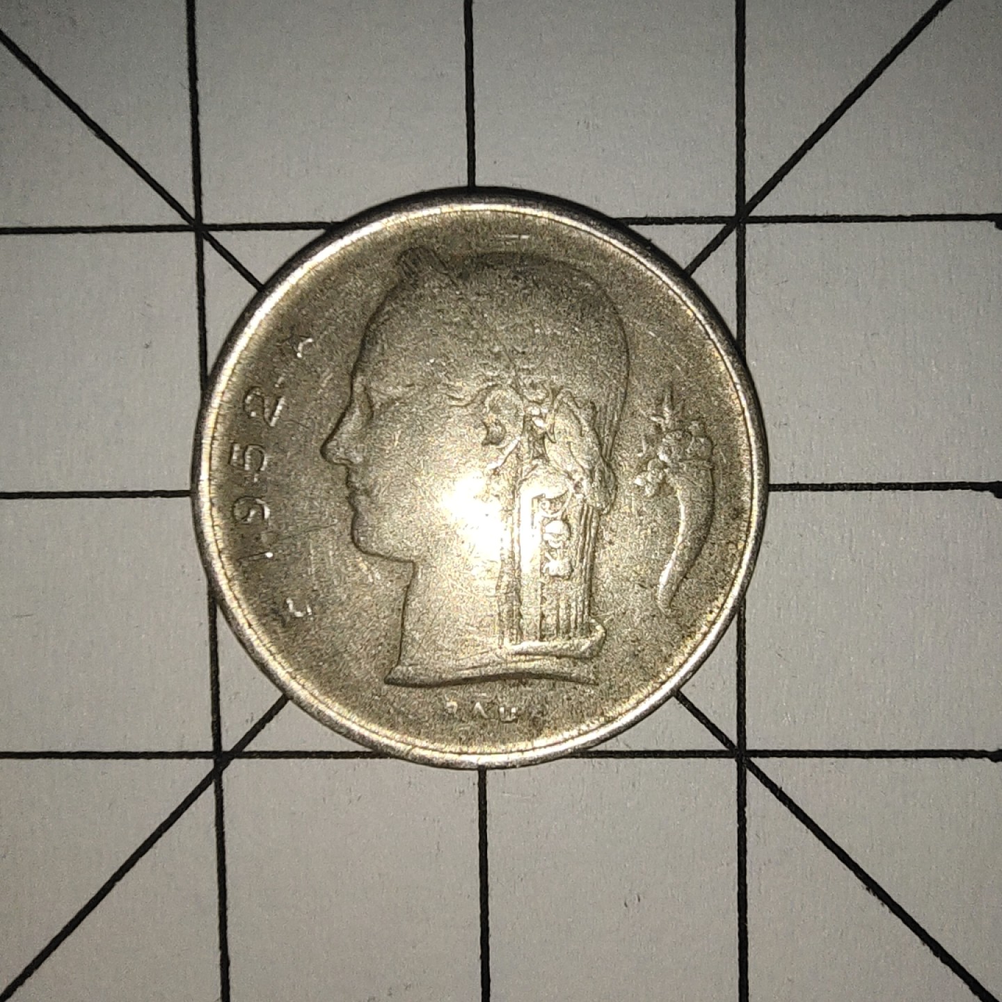 收藏之家世界硬币第10期(满20包邮，可多场累计。捡漏，无押金，无佣金) 比利时1法郎1952年