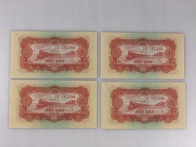 【三泉🏦Quan Se】拍卖第6期- - 越南1958年1毫4连号【UNC】