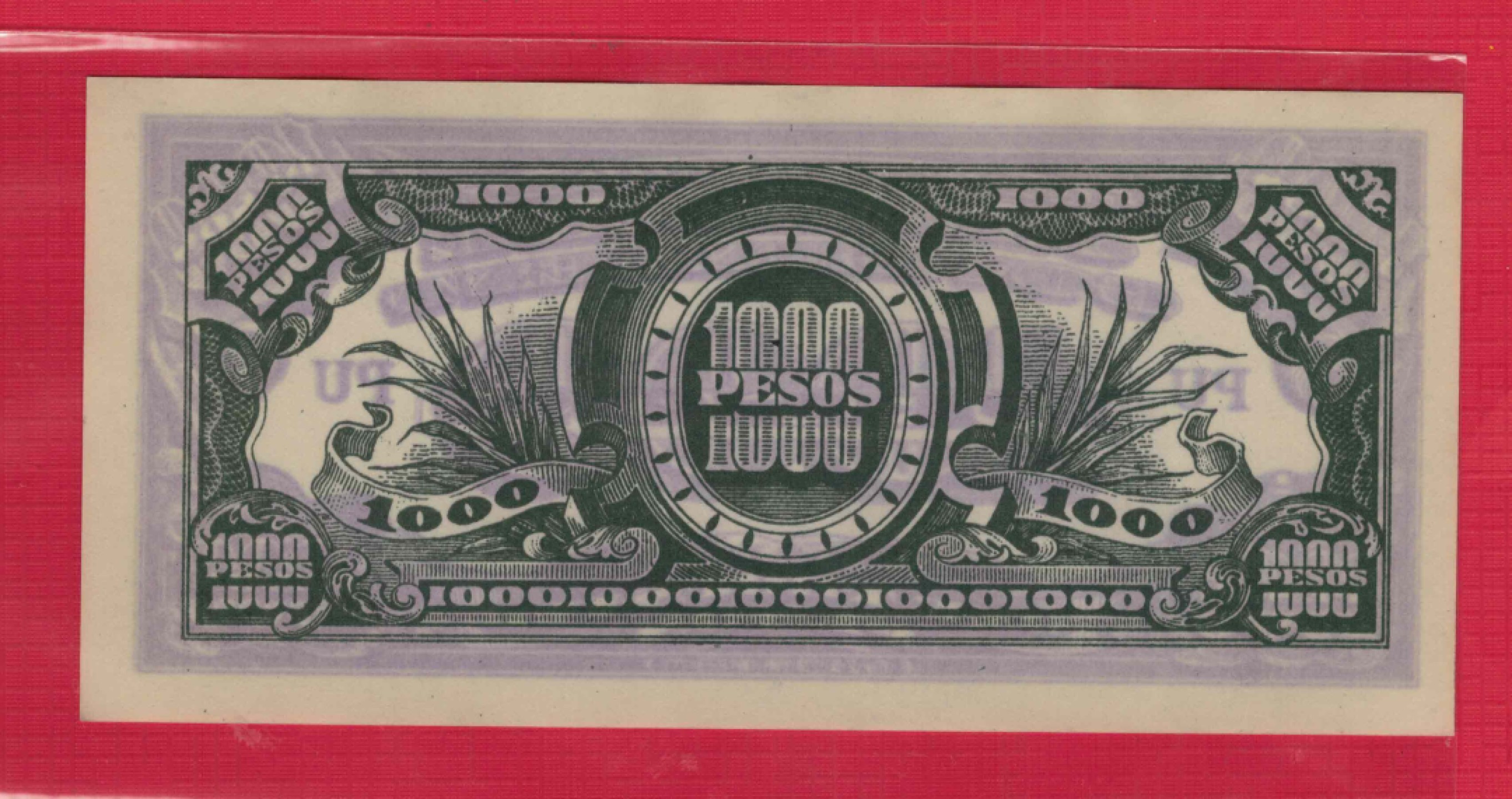 日本侵占菲律宾时期军票1942年(1945年)1000比索 亚洲 实物图 UNC