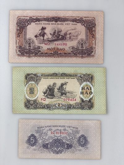 【三泉🏦Quan Se】拍卖第6期- - 越南早期精品小票一套（5XU、1毫、2毫），品相如图