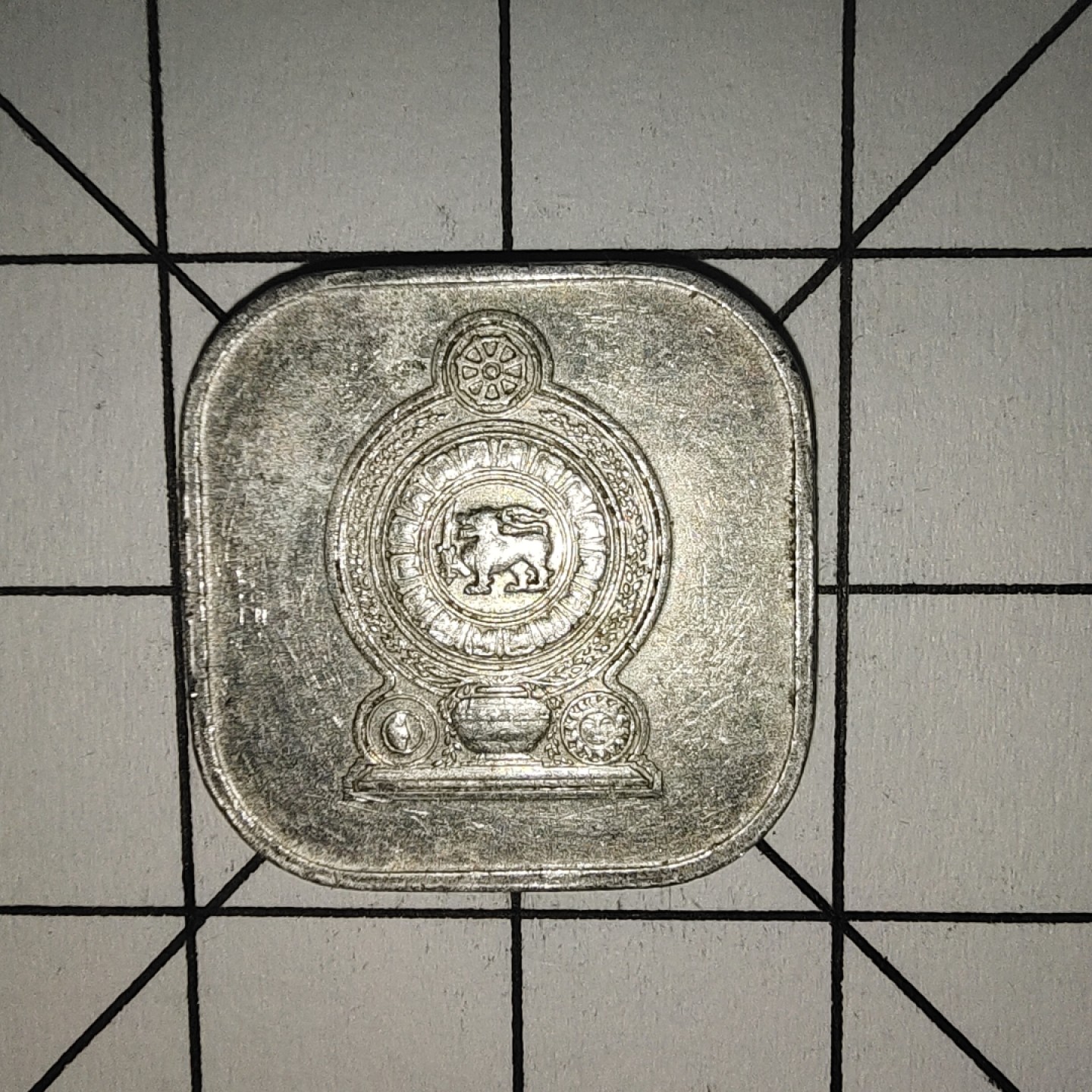 收藏之家世界硬币第10期(满20包邮，可多场累计。捡漏，无押金，无佣金) 斯里兰卡5派沙1978年