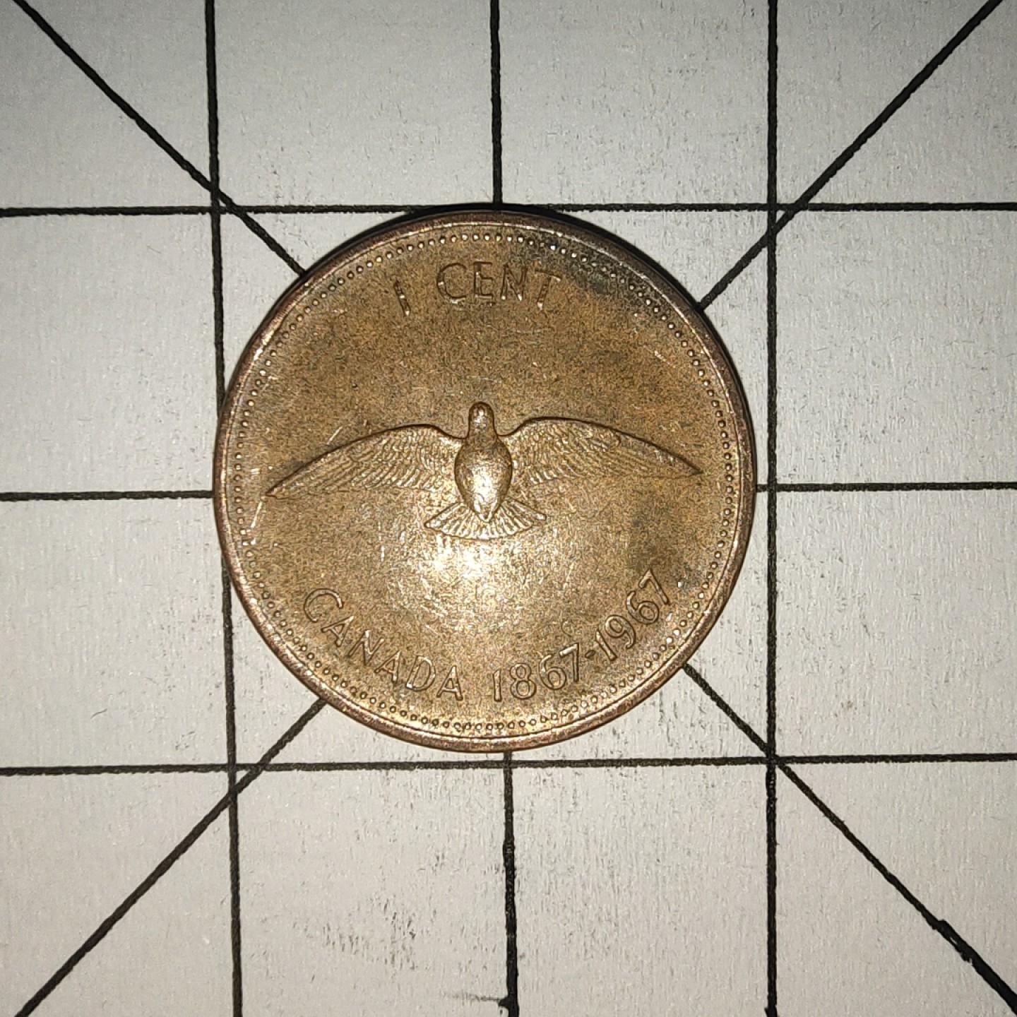 收藏之家世界硬币第10期(满20包邮，可多场累计。捡漏，无押金，无佣金) 澳大利亚1分1967年