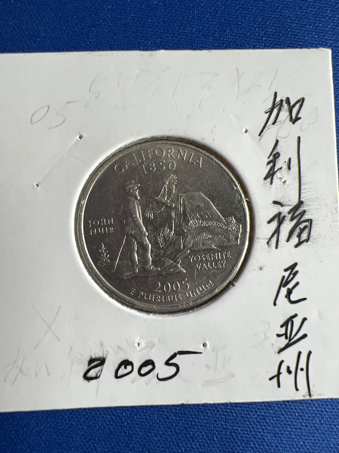 泡泡堂微拍第六十五幕硬币捡漏可累计专场👿👿，零佣金，零押金，累计满二十元包邮，接受代拍业务 加利福尼亚州