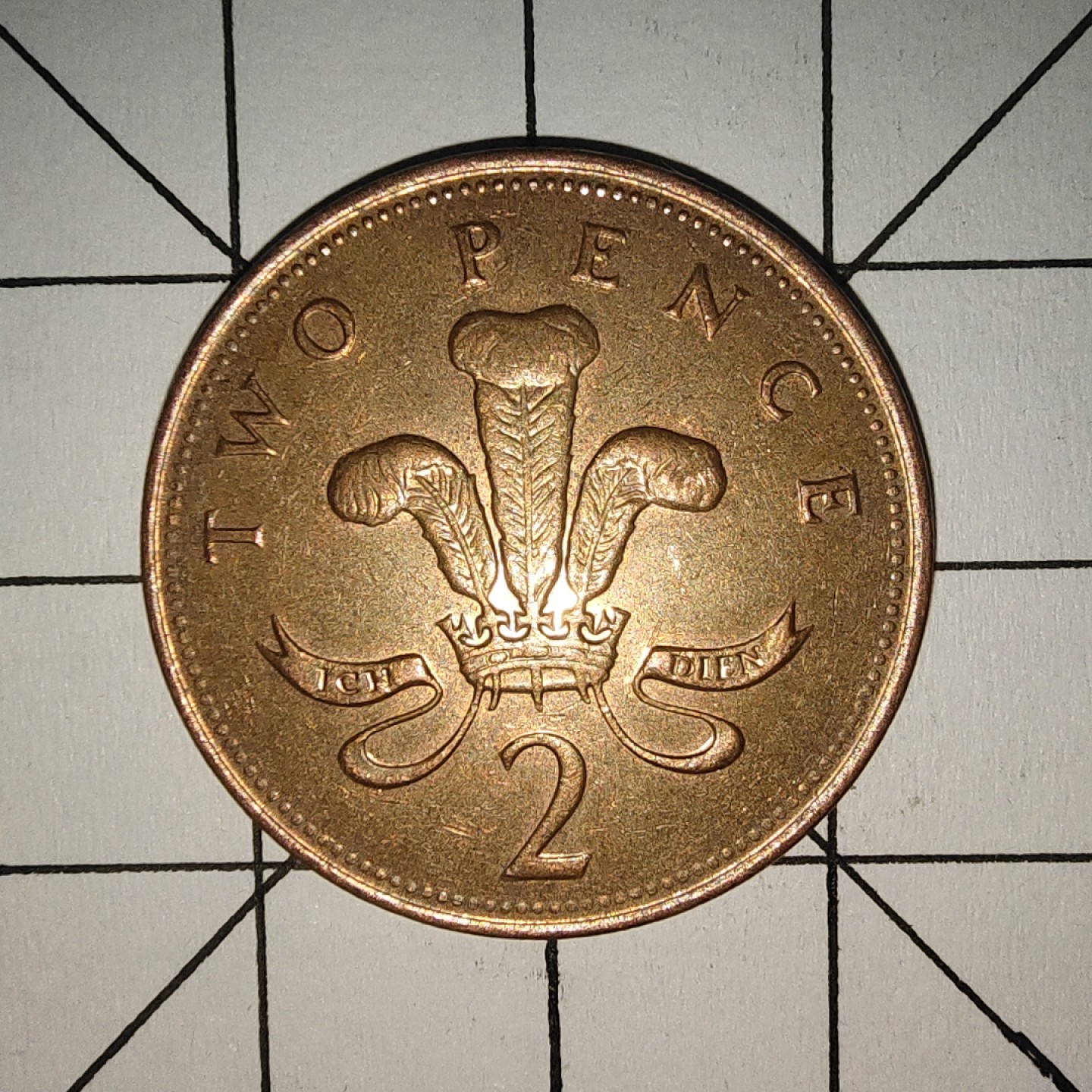 收藏之家世界硬币第10期(满20包邮，可多场累计。捡漏，无押金，无佣金) 英国2便士1997年