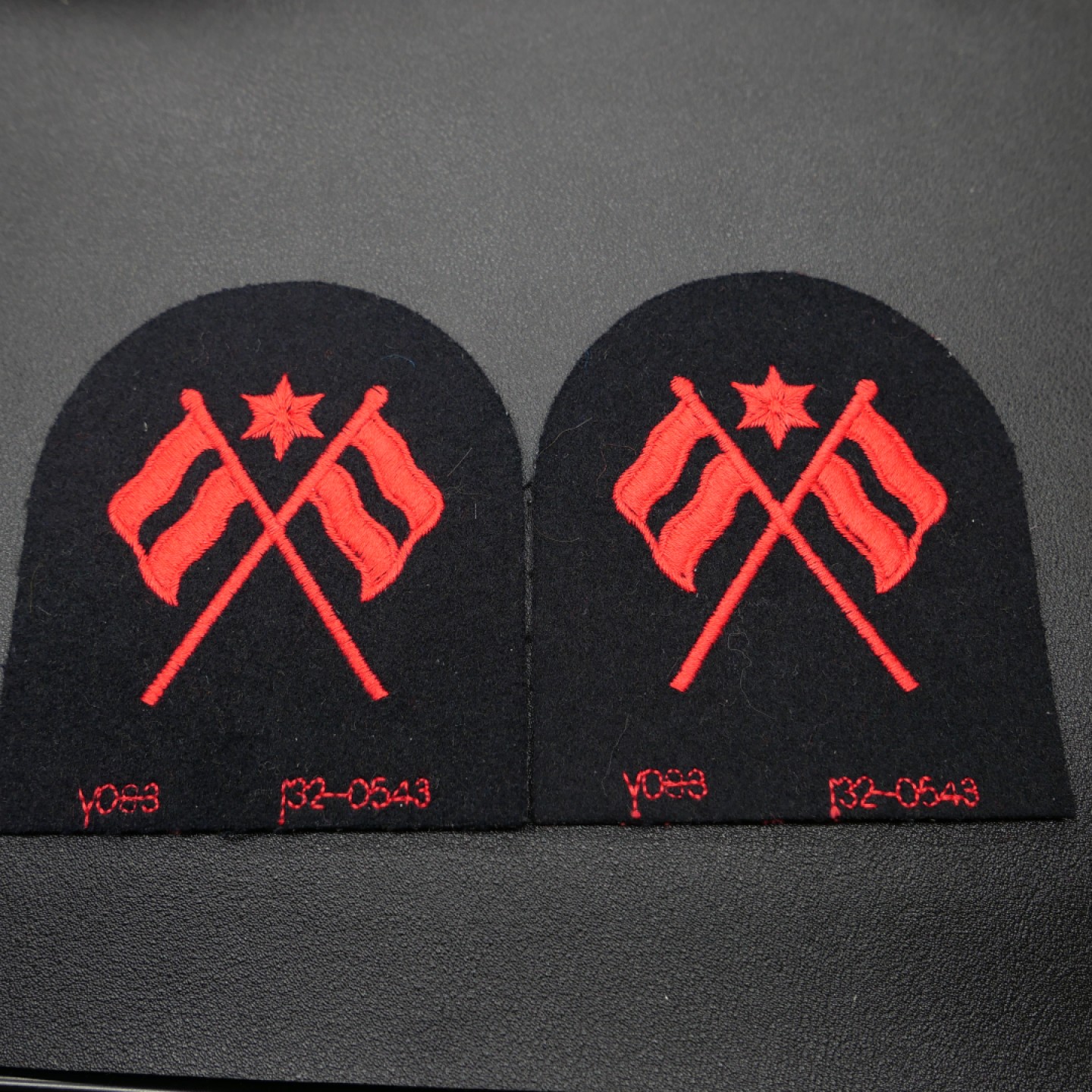 交易所2月25日英国/联邦币章专场 英国海军臂章第2组