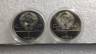 前苏联1980年莫斯科第22届奥运会纪念币1卢布6枚1套