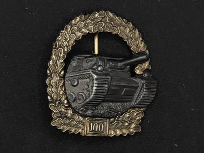 崇实拍勋章拍卖所（第一期） - 德国57版陆军坦克100突击镀银奖章