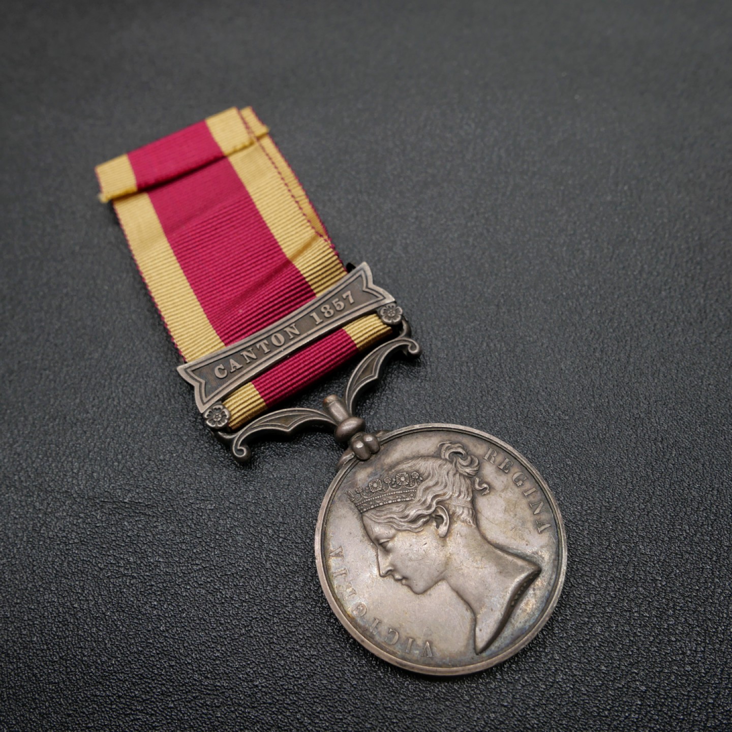 交易所2月25日英国/联邦币章专场 英国第二次鸦片战争奖章，银质，海军版，广东1857勋条