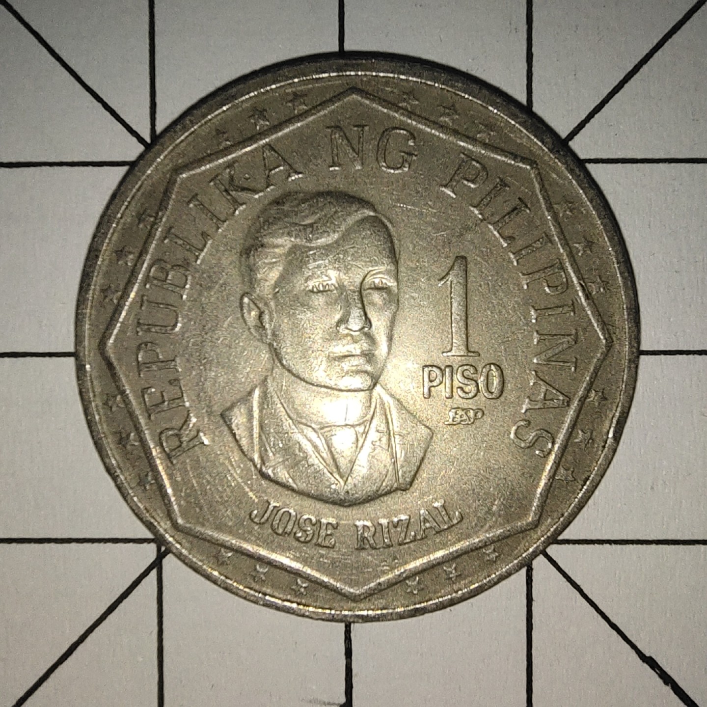 收藏之家世界硬币第10期(满20包邮，可多场累计。捡漏，无押金，无佣金) 菲律宾1比索1982年