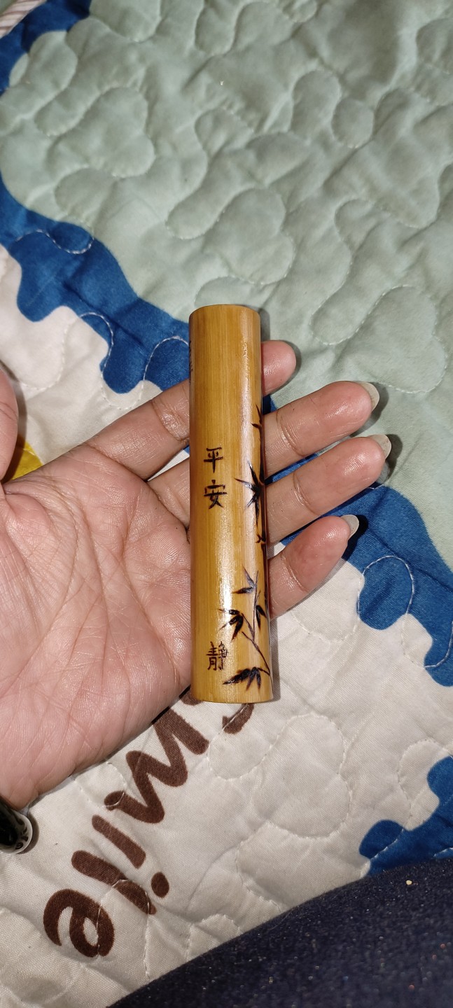First