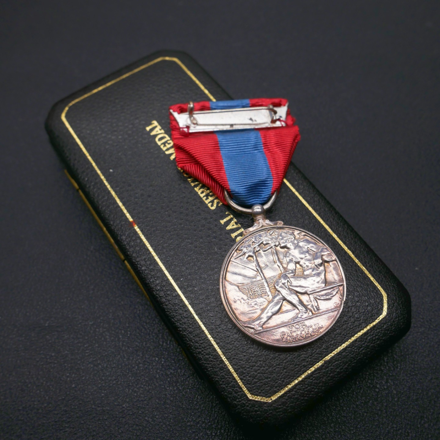 交易所2月25日英国/联邦币章专场 英国帝国服务奖章，银质，伊丽莎白二世版本